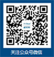 /gaoshandangxiao.html